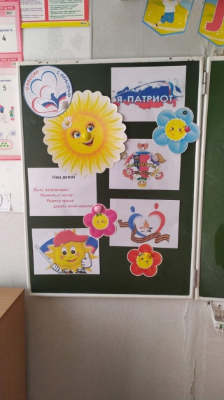 5 день в лагере.